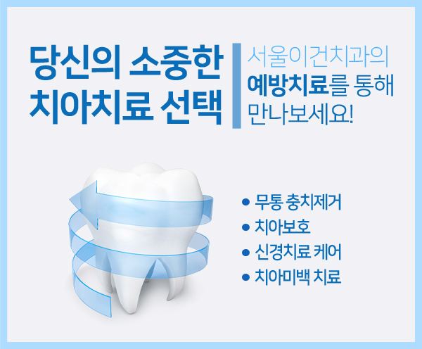 온라인상담